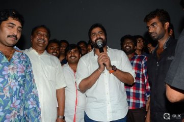 Nara Rohith Asura Movie Success Tour